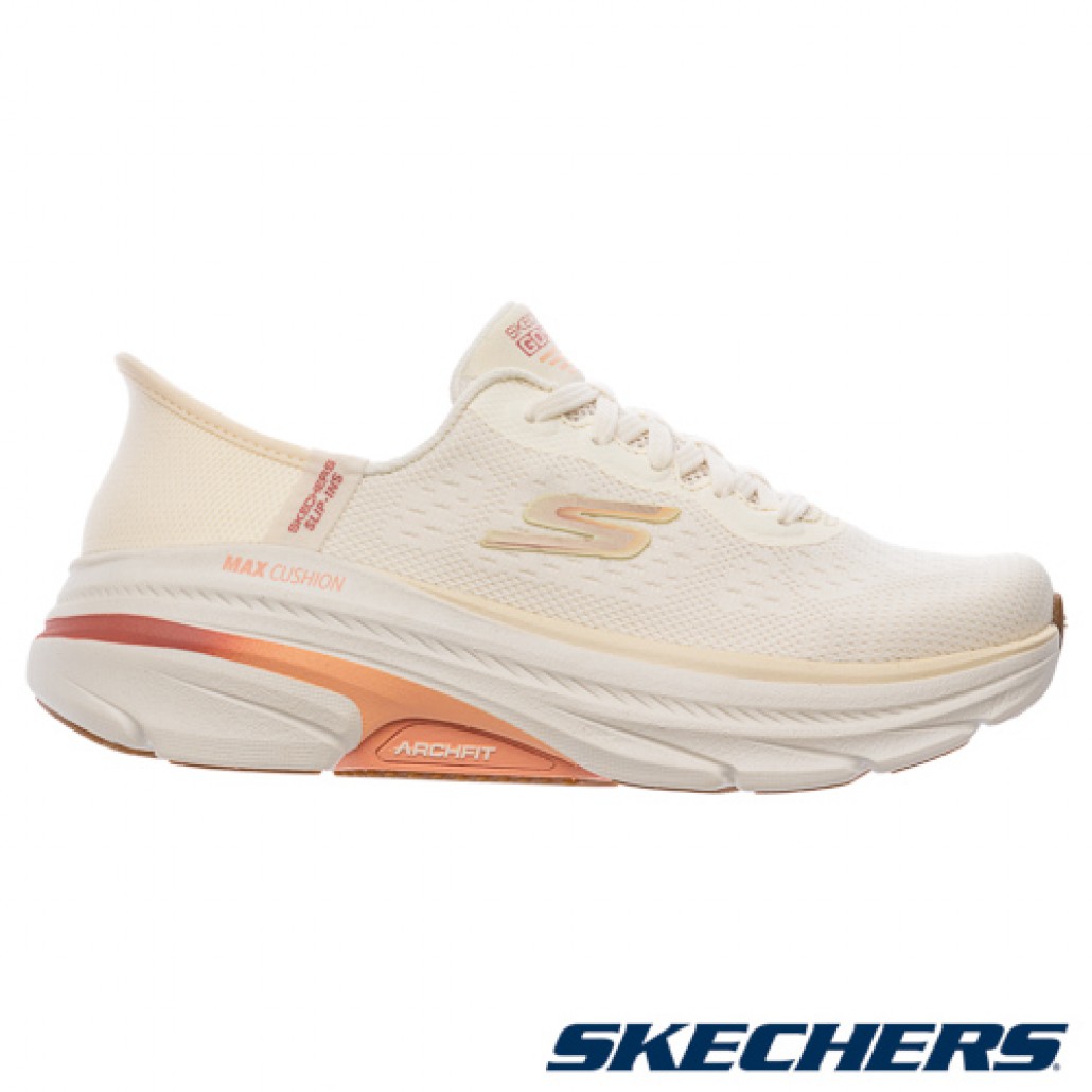 瞬穿舒適科技 GO RUN MAX CUSHIONING ARCH FIT 2.0 寬楦款