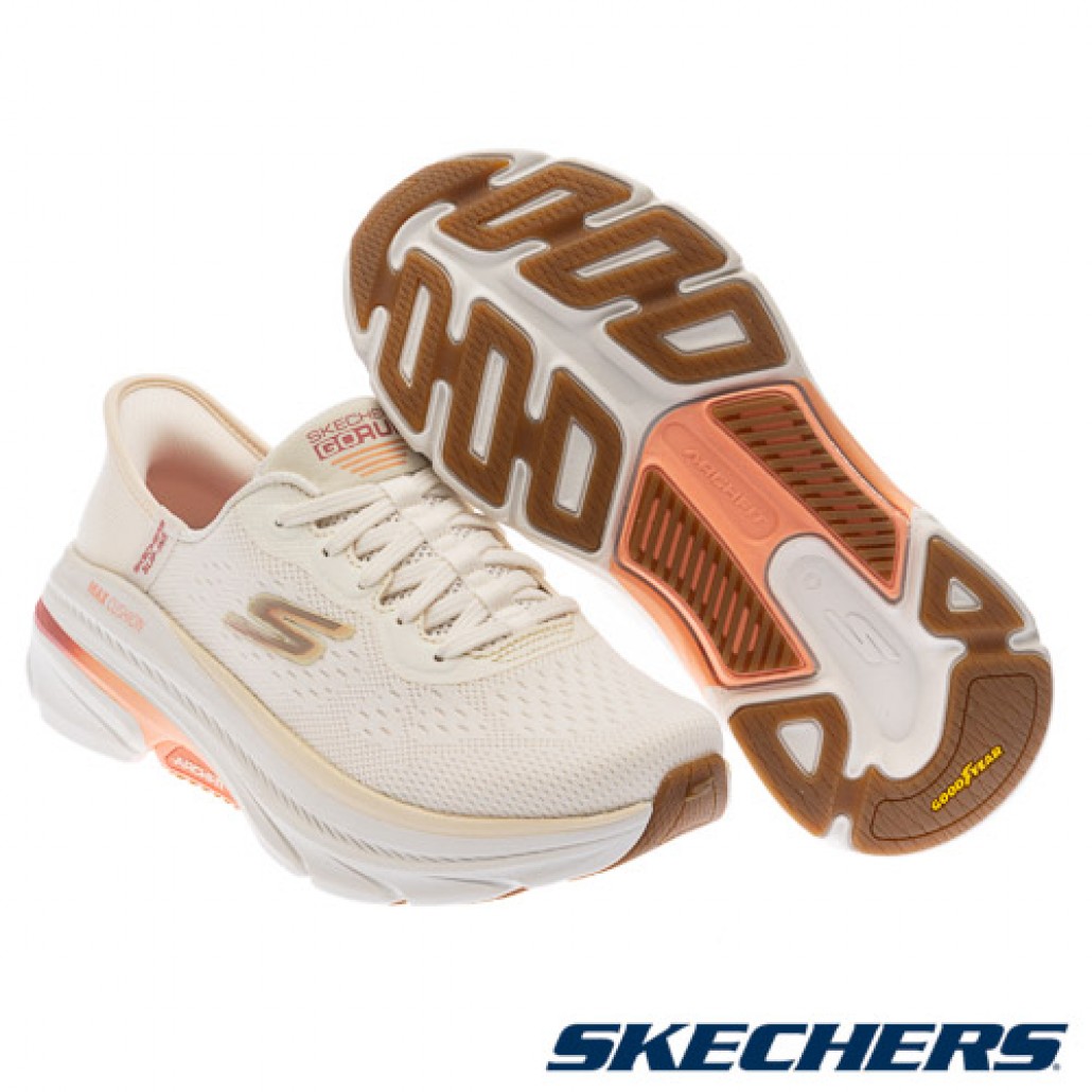 瞬穿舒適科技 GO RUN MAX CUSHIONING ARCH FIT 2.0 寬楦款