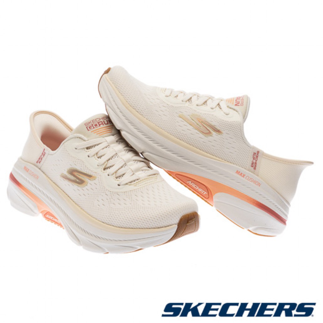 瞬穿舒適科技 GO RUN MAX CUSHIONING ARCH FIT 2.0 寬楦款