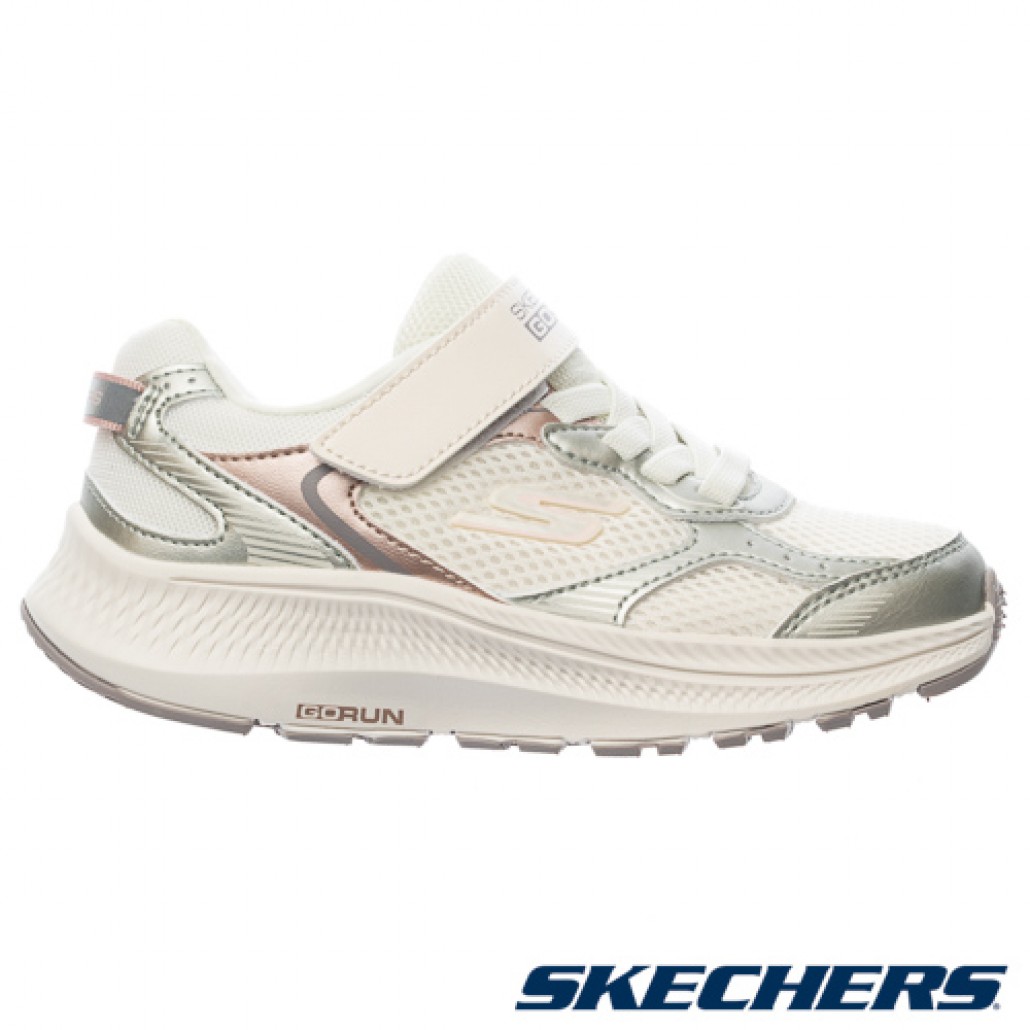 GO RUN CONSISTENT 2.0(303963LOFWT)