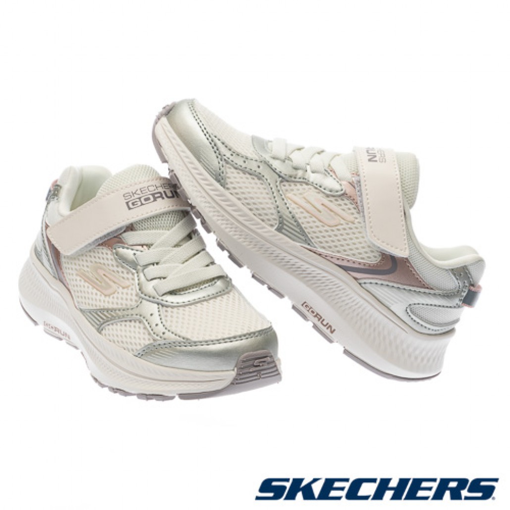 GO RUN CONSISTENT 2.0(303963LOFWT)