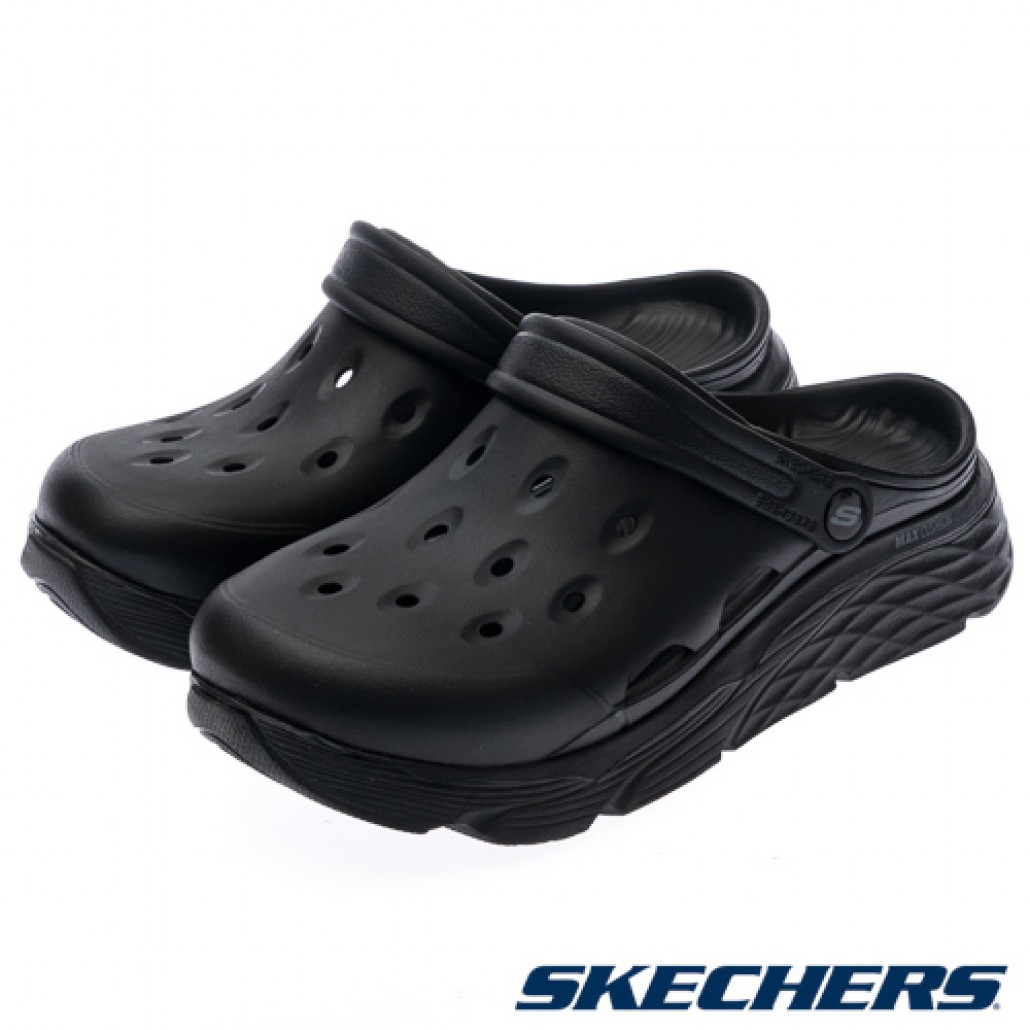 MAX CUSHIONING FOAMIES