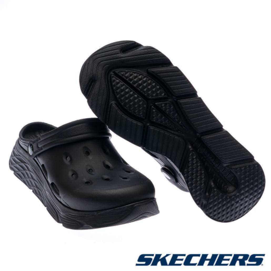 MAX CUSHIONING FOAMIES