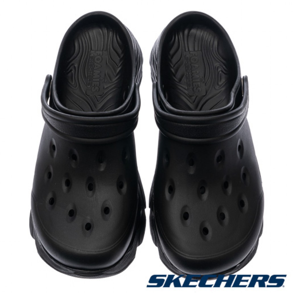 MAX CUSHIONING FOAMIES