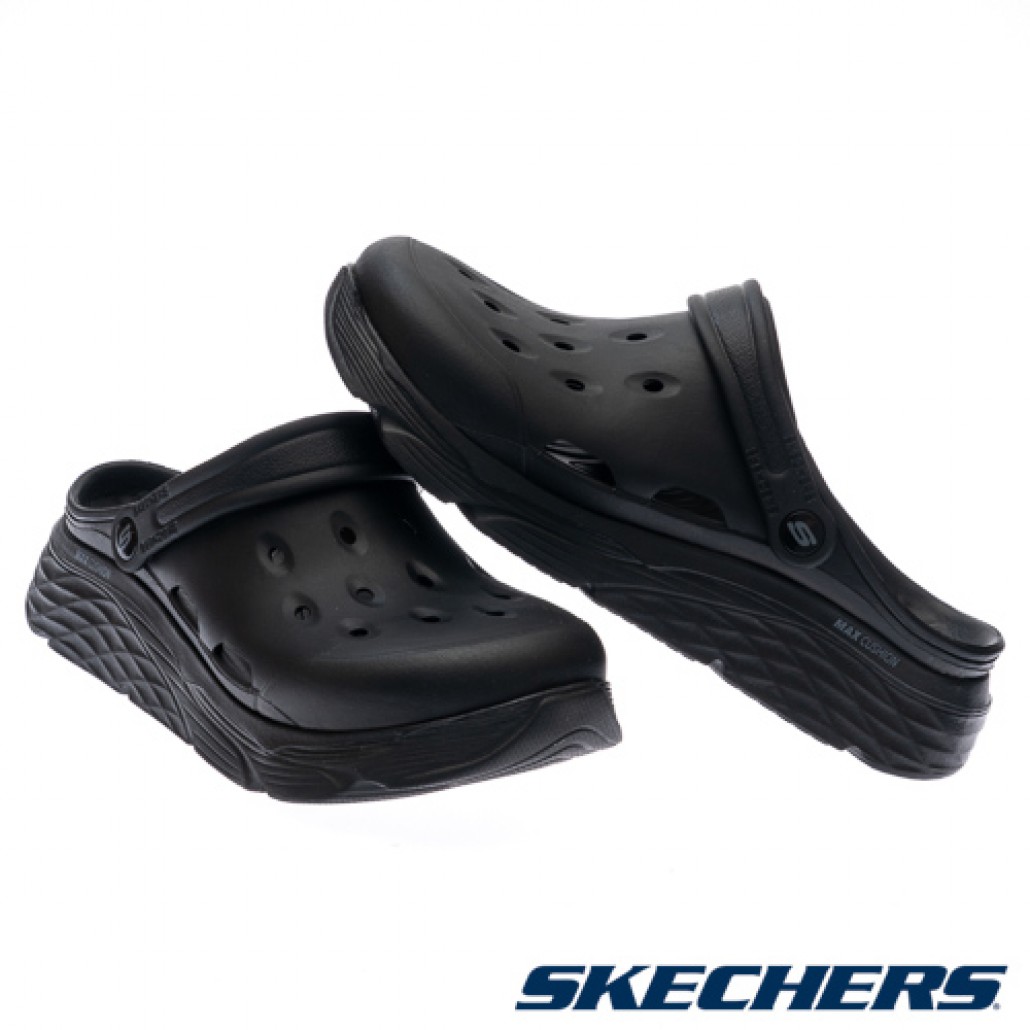 MAX CUSHIONING FOAMIES