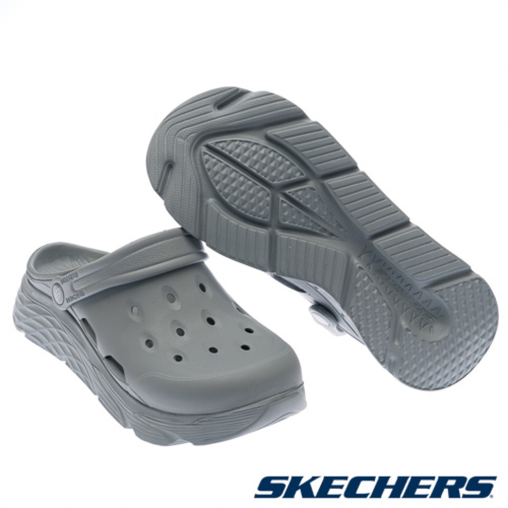 MAX CUSHIONING FOAMIES