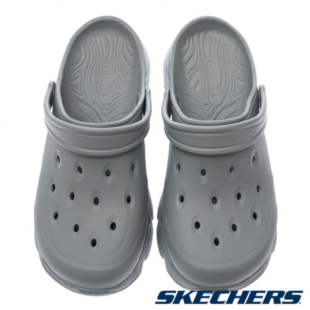 MAX CUSHIONING FOAMIES