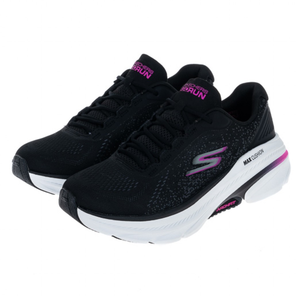 Skechers GO RUN MAX CUSHIONING ARCH FIT 2.0(128941BKPK)｜0 極致避震慢