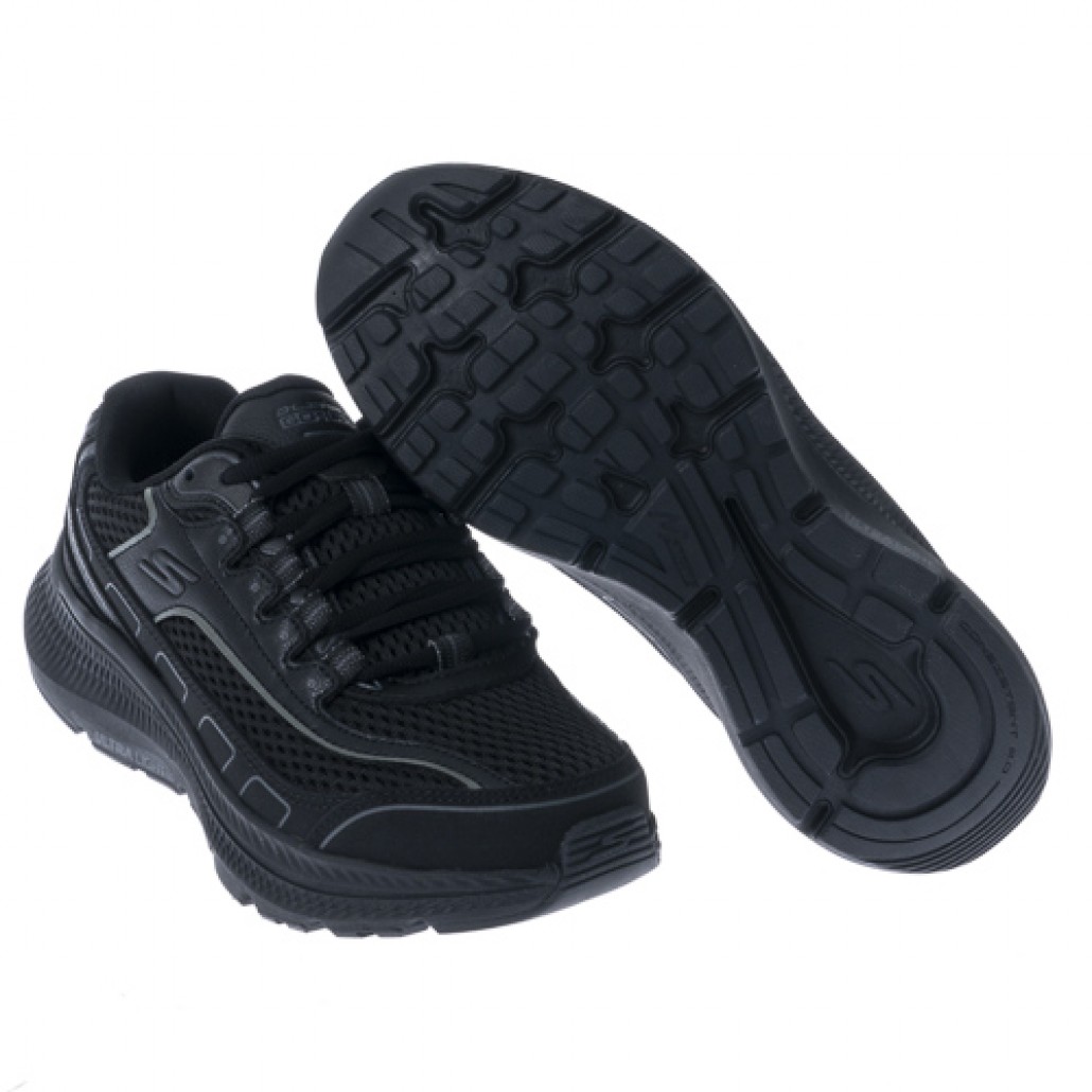 GO RUN CONSISTENT 2.0