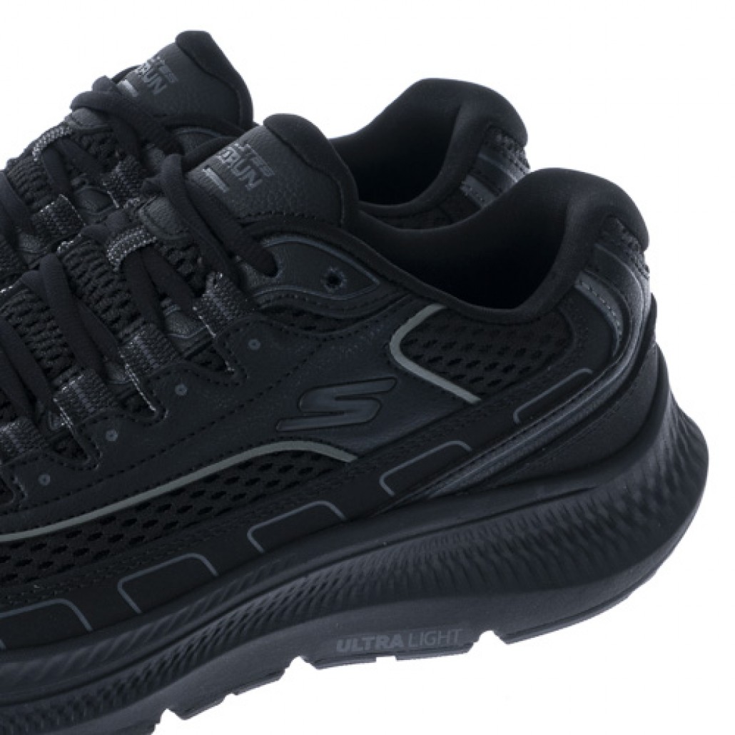 GO RUN CONSISTENT 2.0