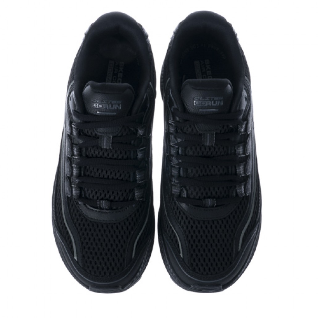 GO RUN CONSISTENT 2.0