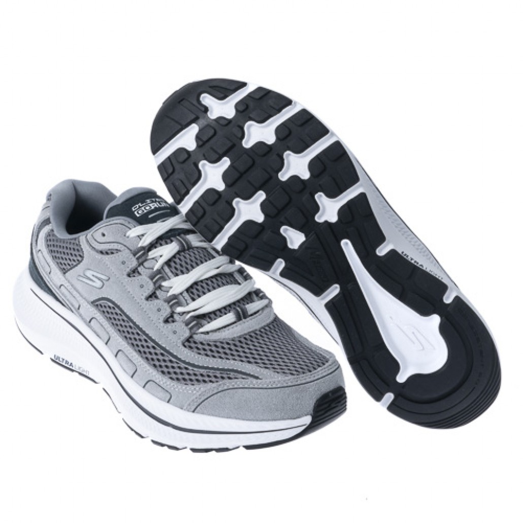 GO RUN CONSISTENT 2.0