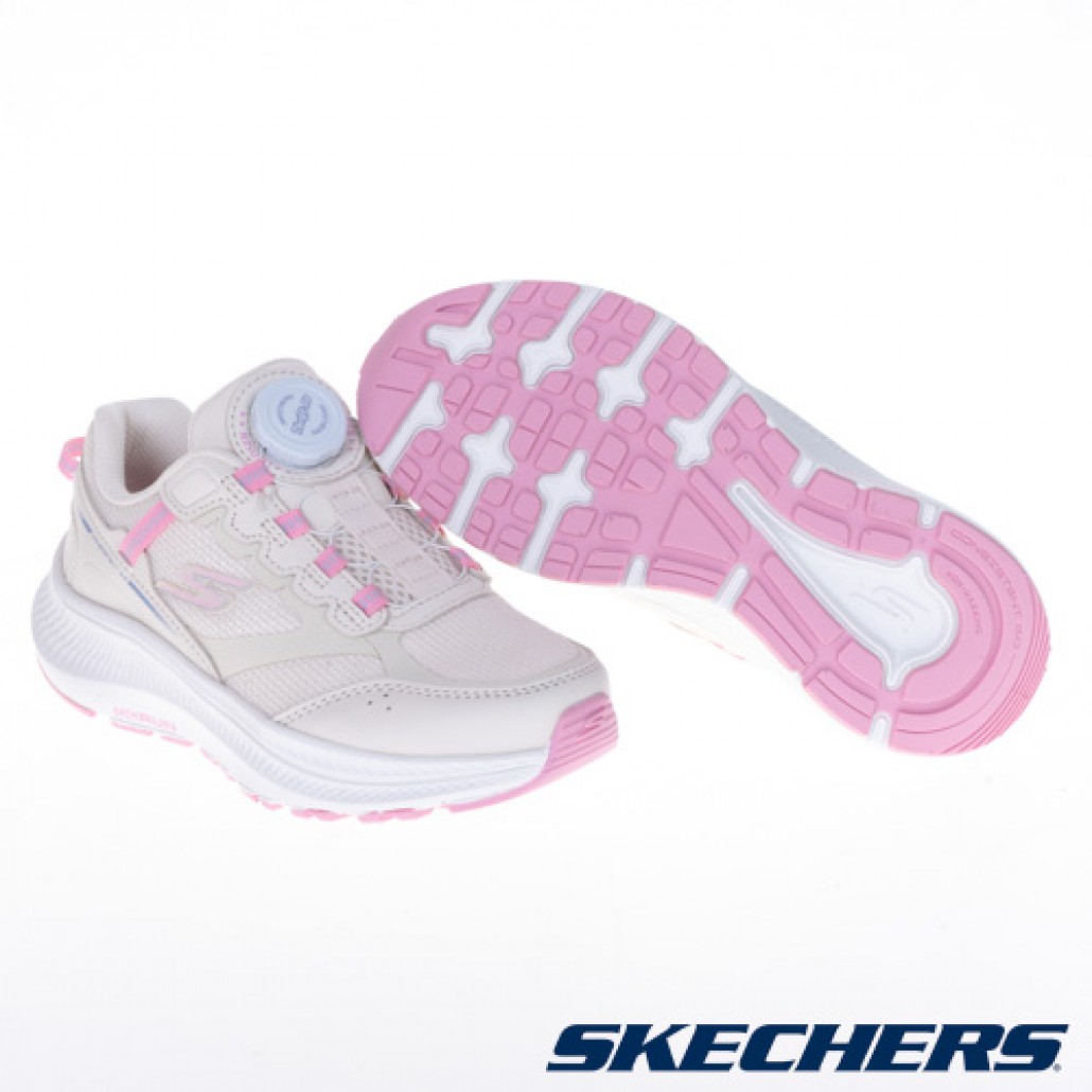 GO RUN CONSISTENT 2.0