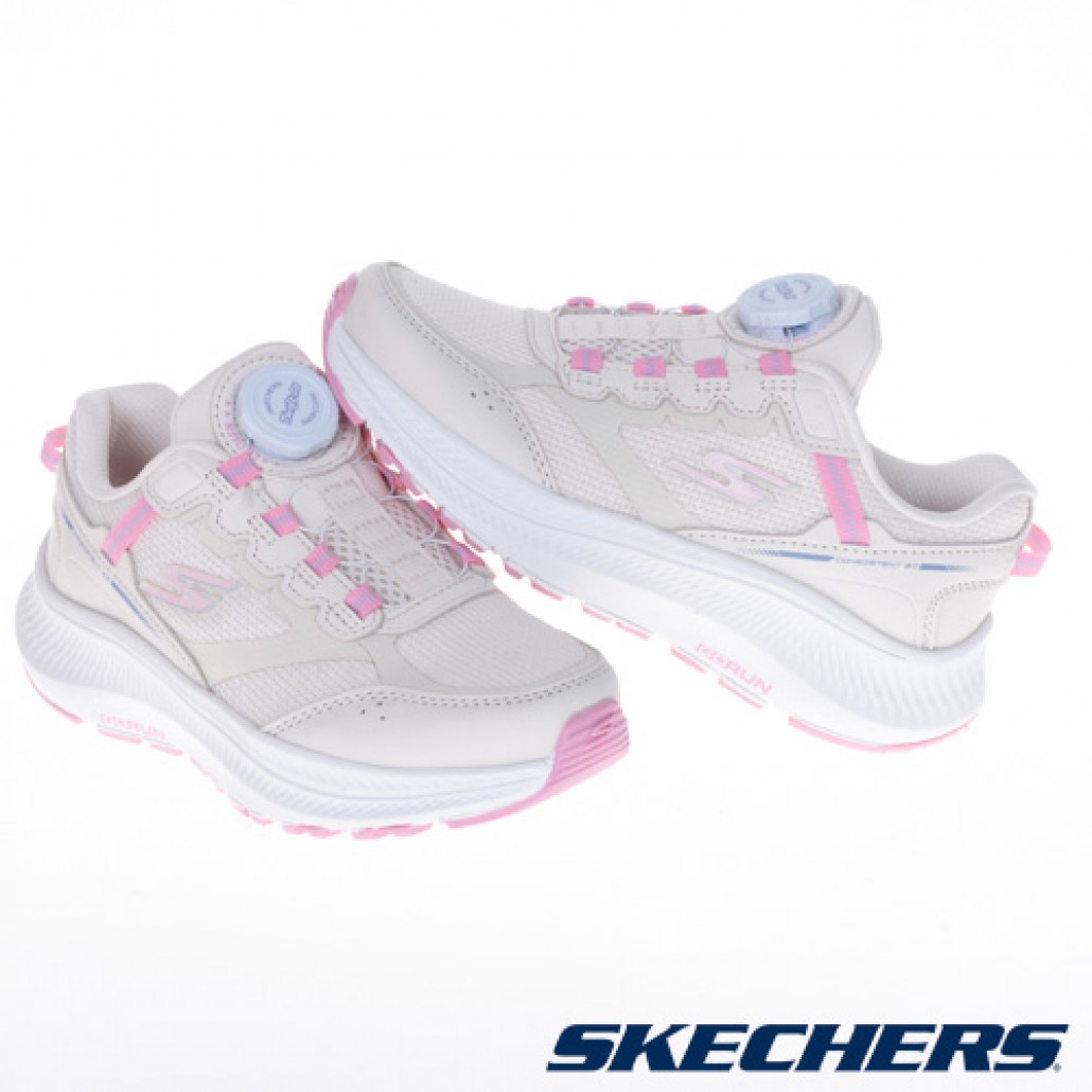 GO RUN CONSISTENT 2.0