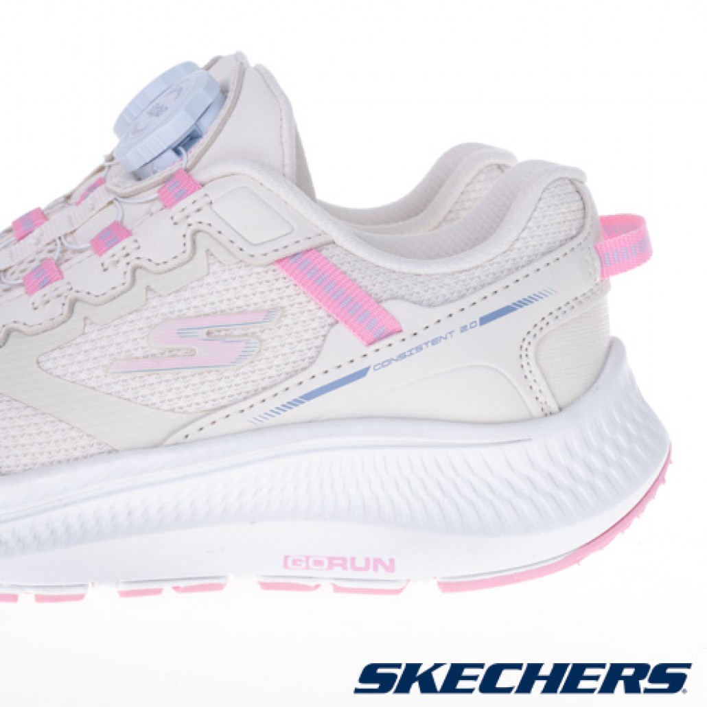 GO RUN CONSISTENT 2.0