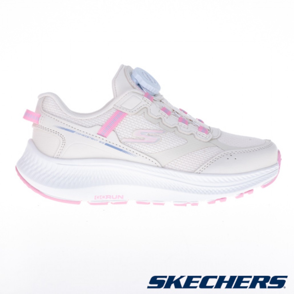 GO RUN CONSISTENT 2.0