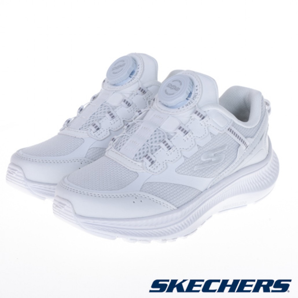 GO RUN CONSISTENT 2.0