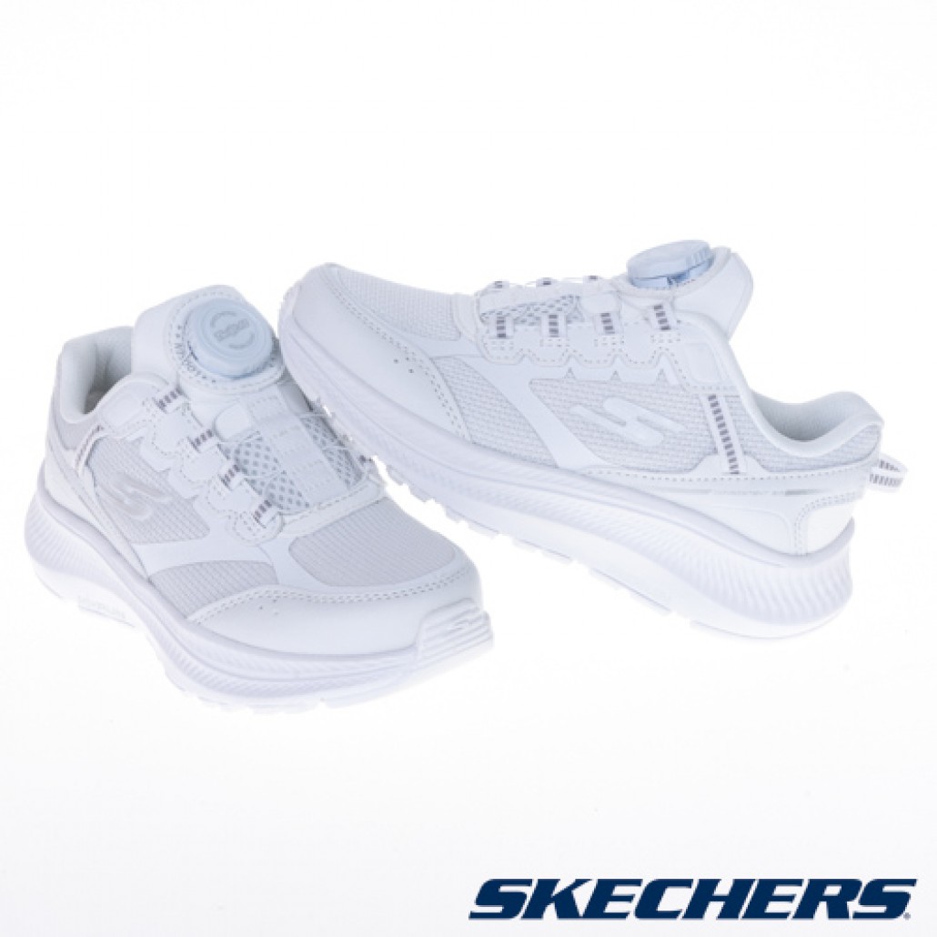 GO RUN CONSISTENT 2.0