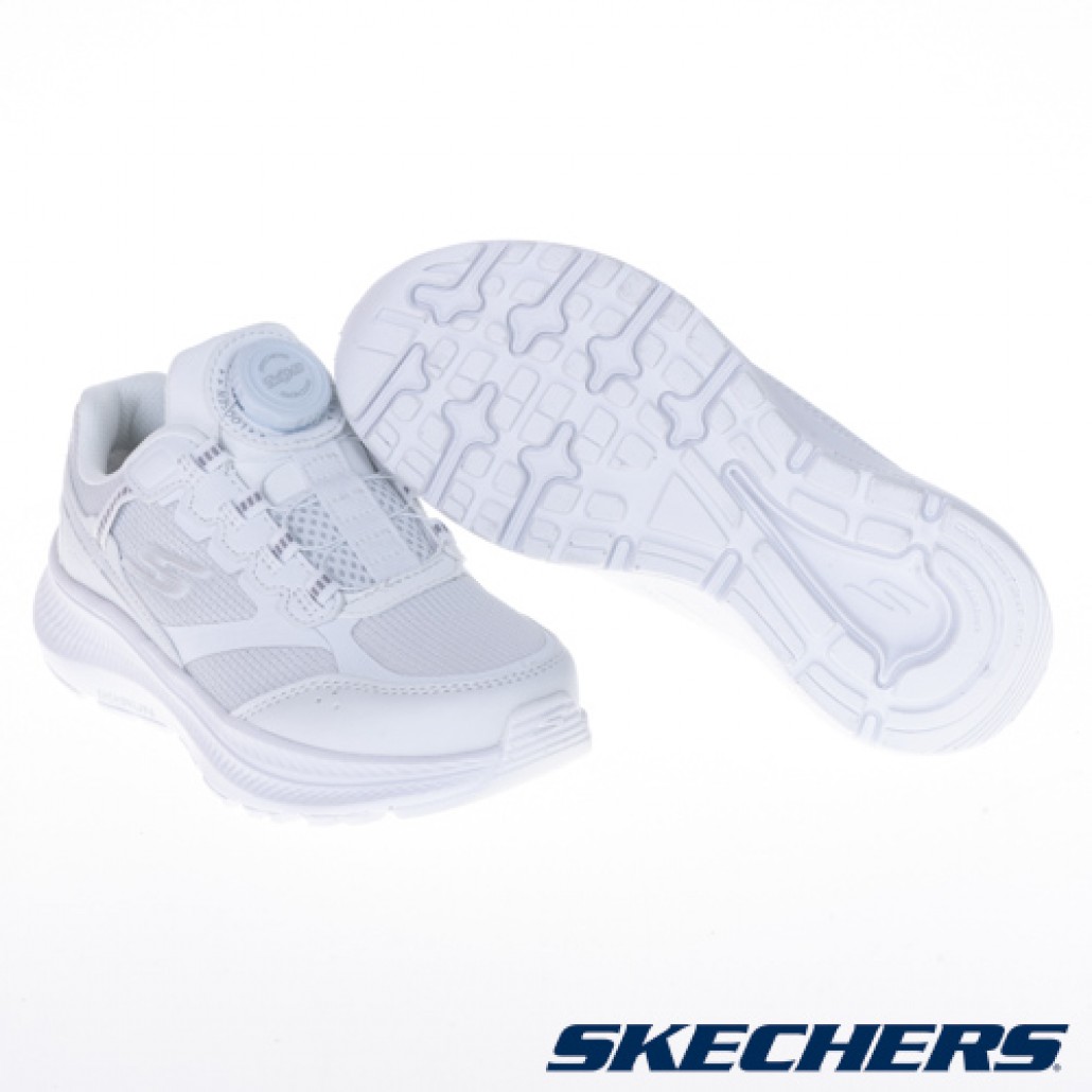 GO RUN CONSISTENT 2.0