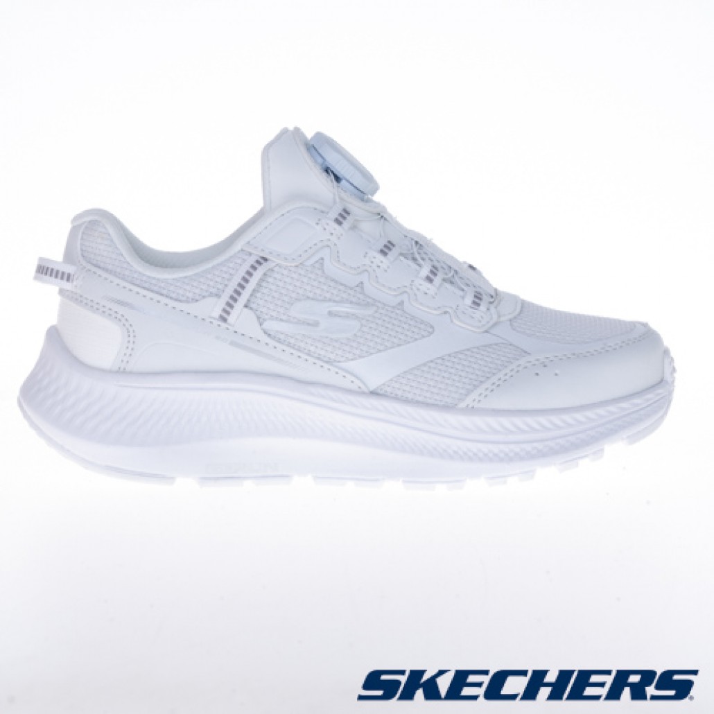 GO RUN CONSISTENT 2.0