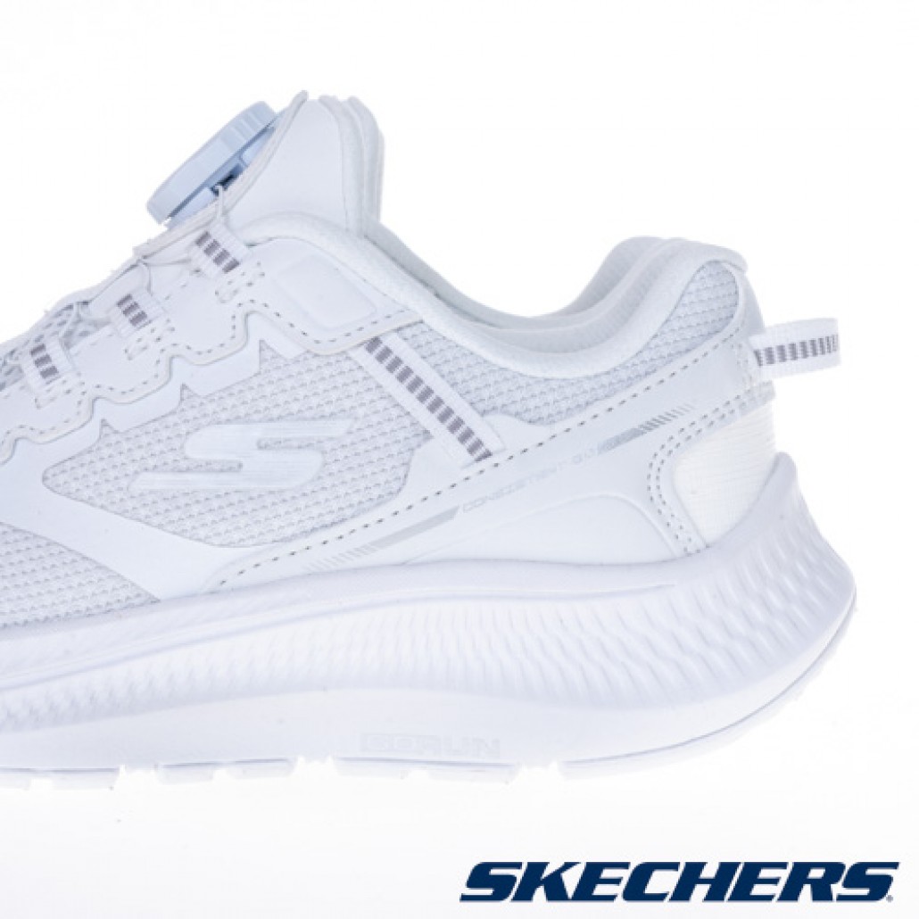 GO RUN CONSISTENT 2.0