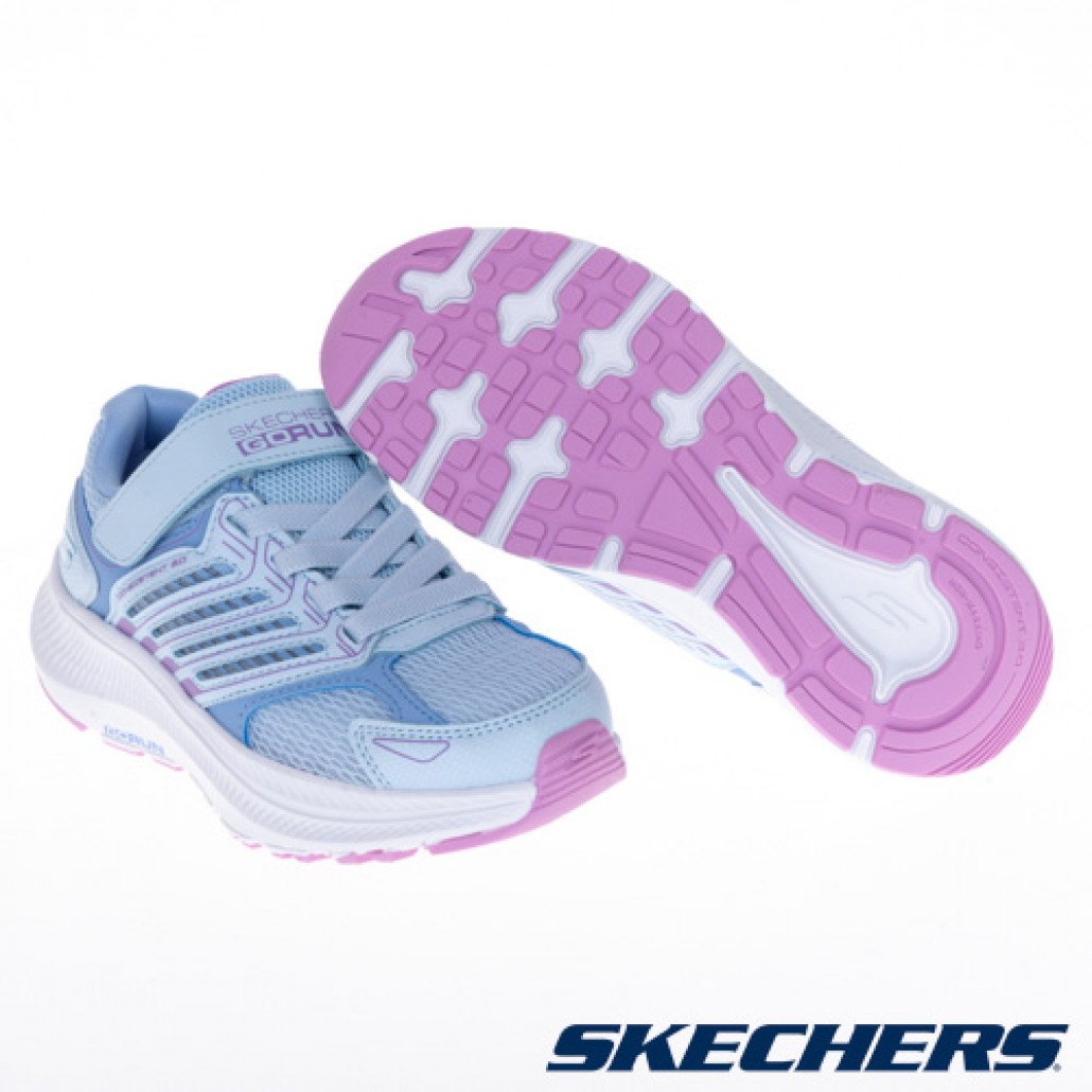 GO RUN CONSISTENT 2.0