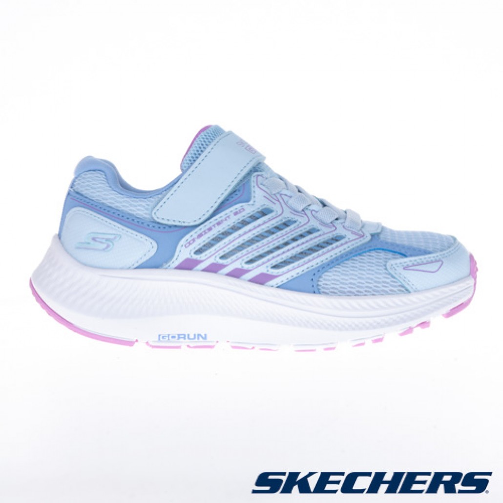 GO RUN CONSISTENT 2.0