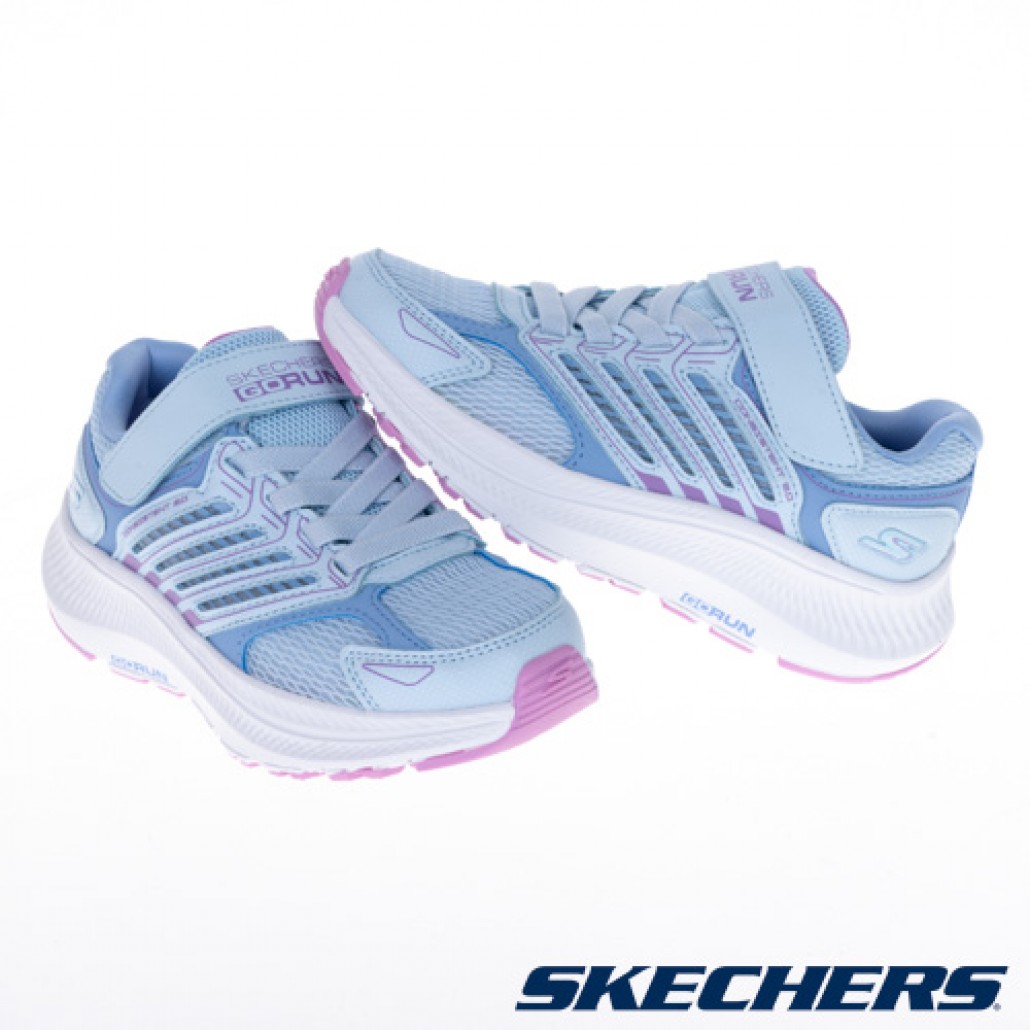 GO RUN CONSISTENT 2.0