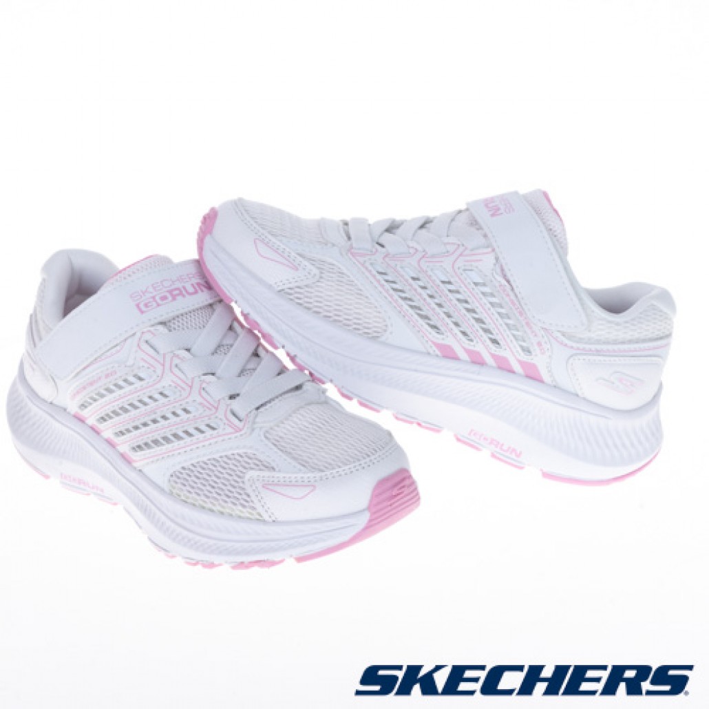 GO RUN CONSISTENT 2.0