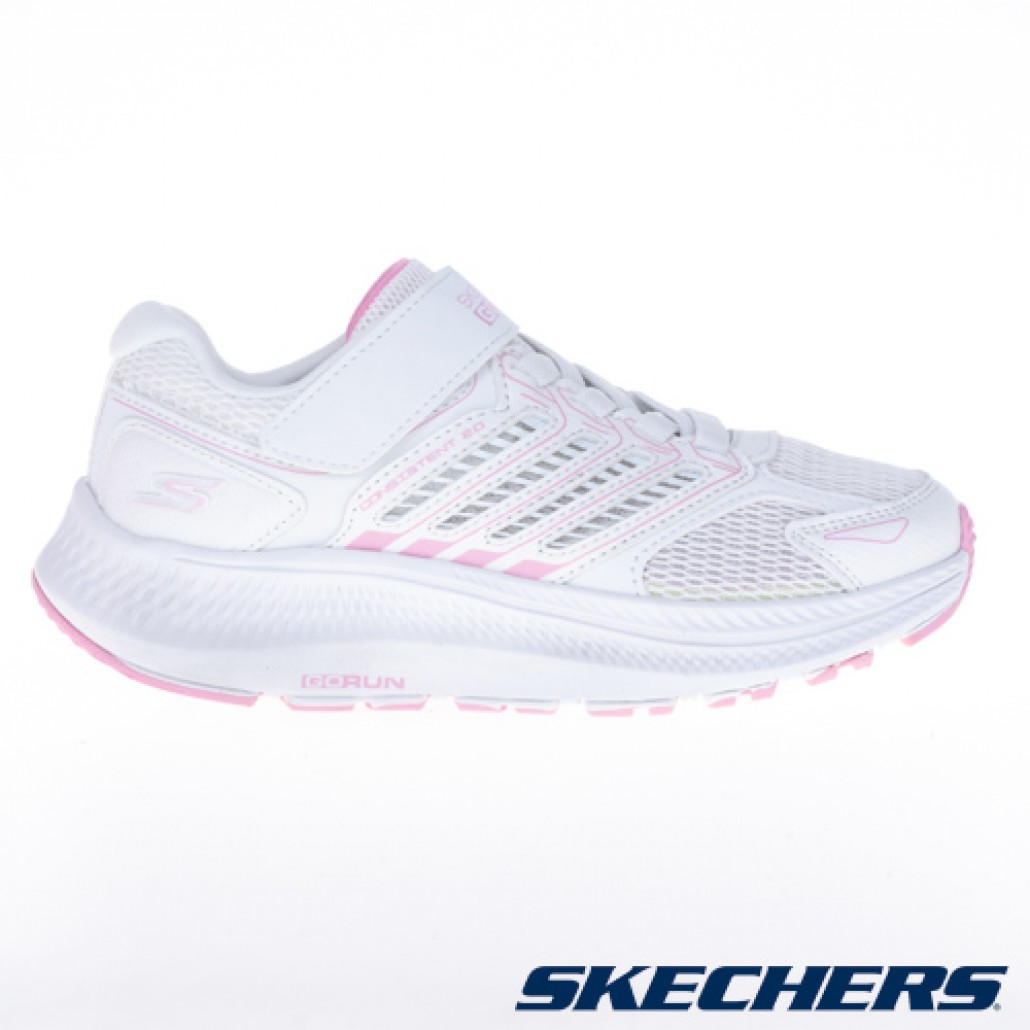 GO RUN CONSISTENT 2.0