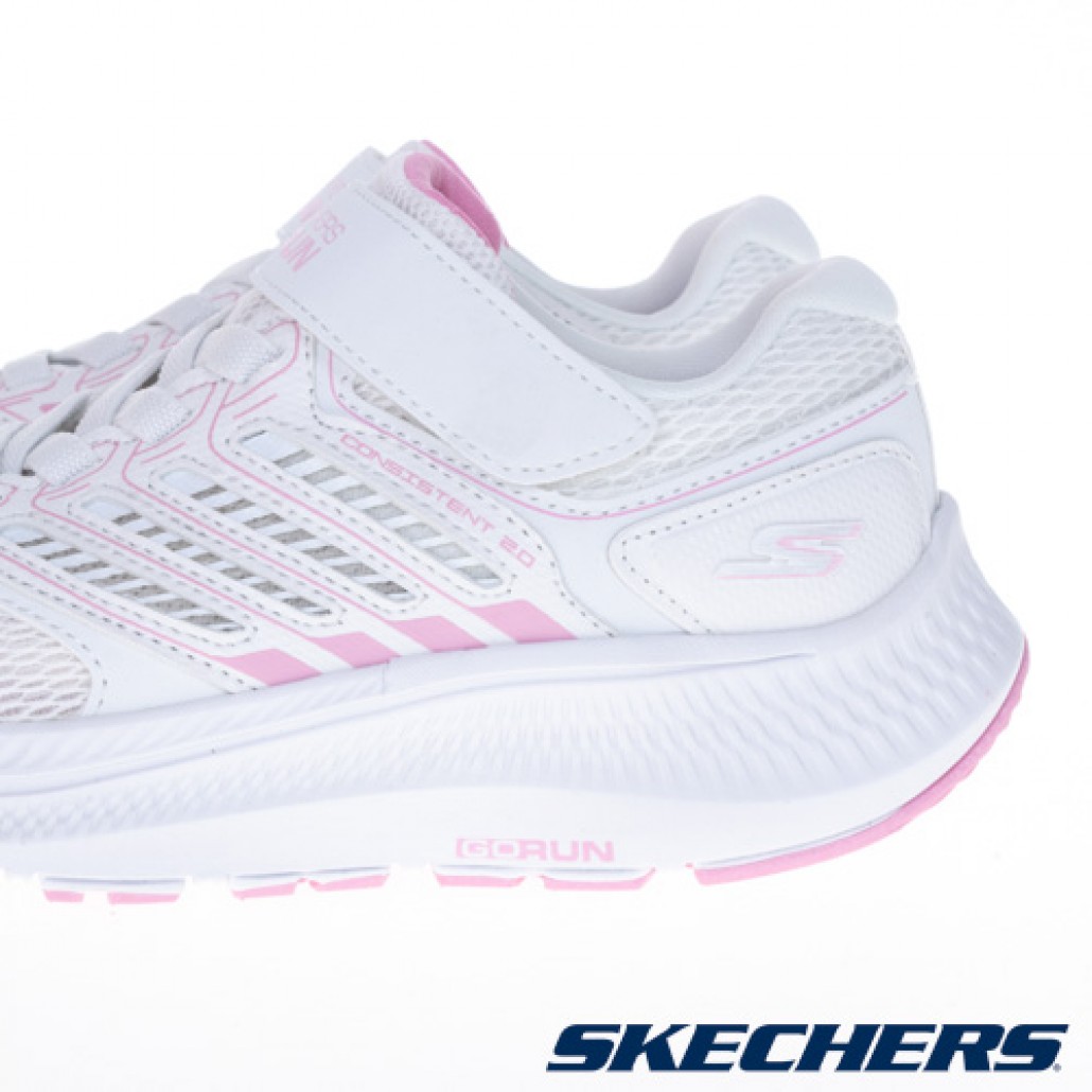 GO RUN CONSISTENT 2.0