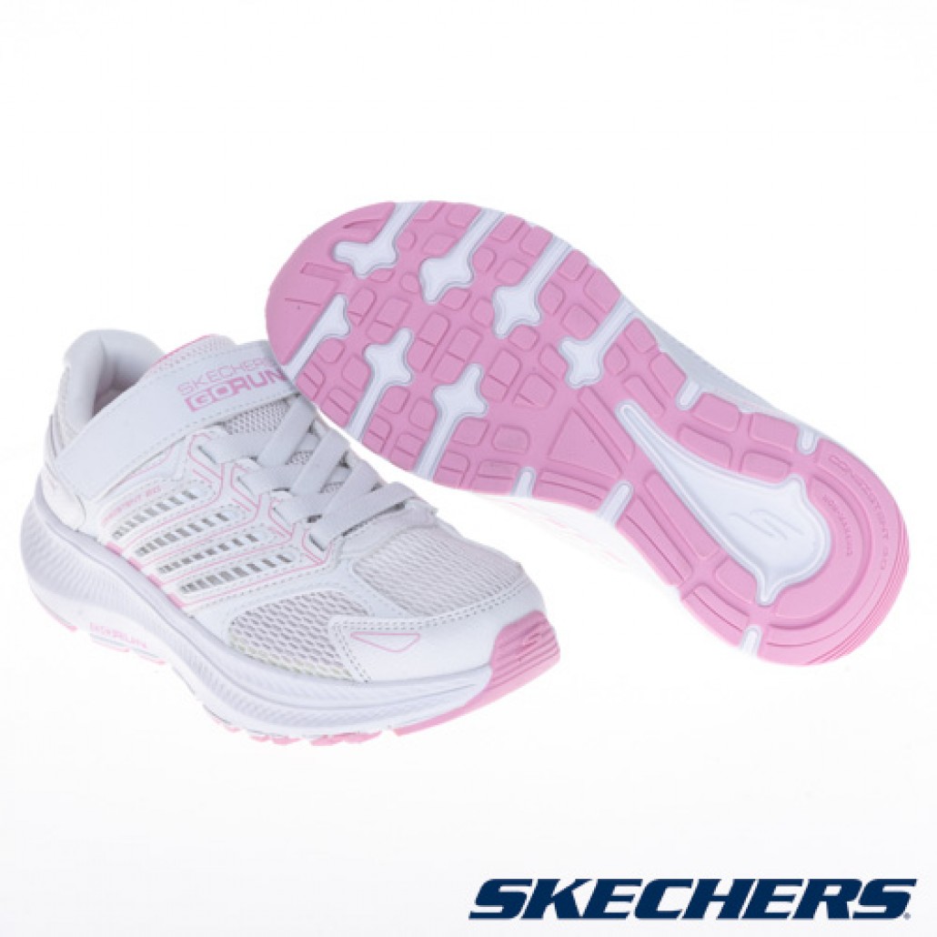 GO RUN CONSISTENT 2.0