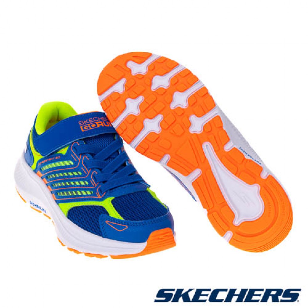 GO RUN CONSISTENT 2.0