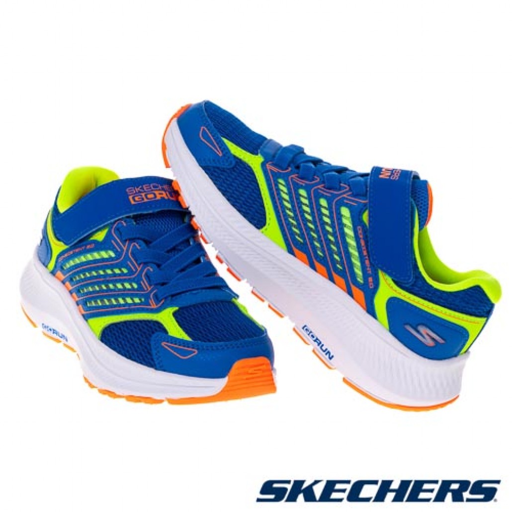 GO RUN CONSISTENT 2.0