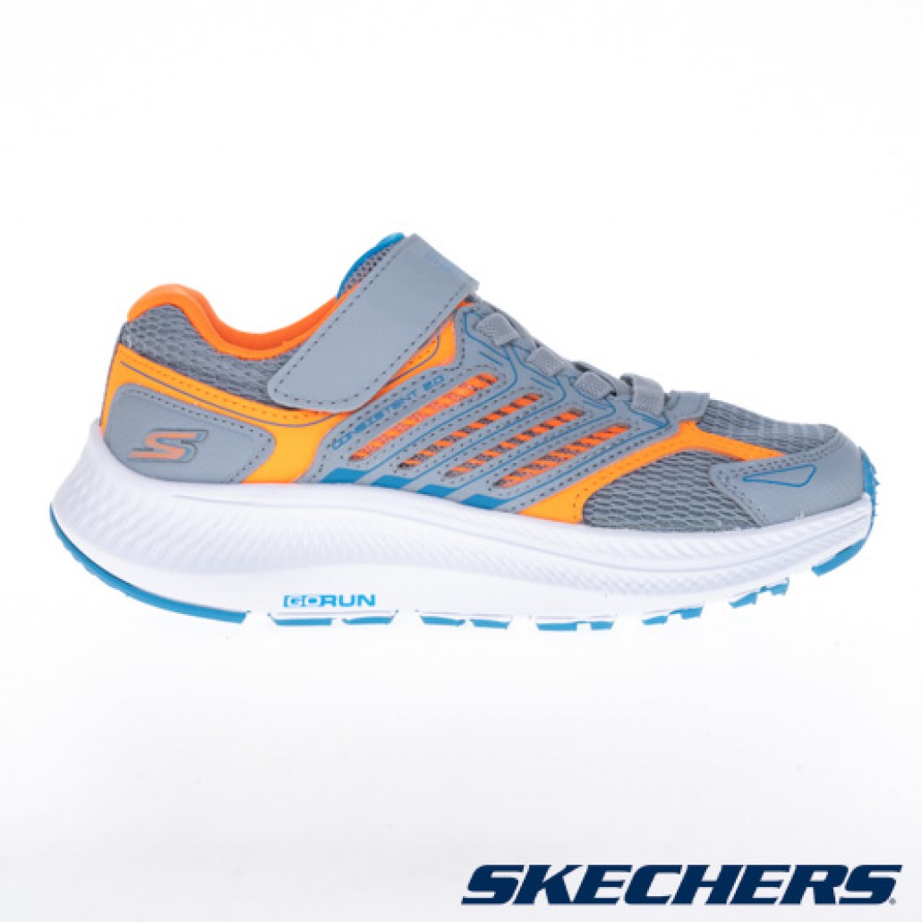 GO RUN CONSISTENT 2.0