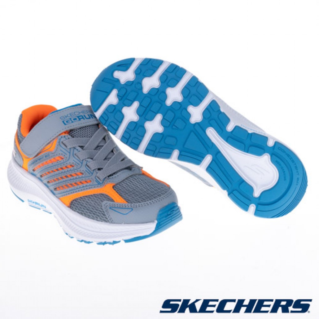 GO RUN CONSISTENT 2.0