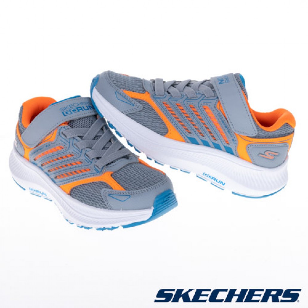 GO RUN CONSISTENT 2.0