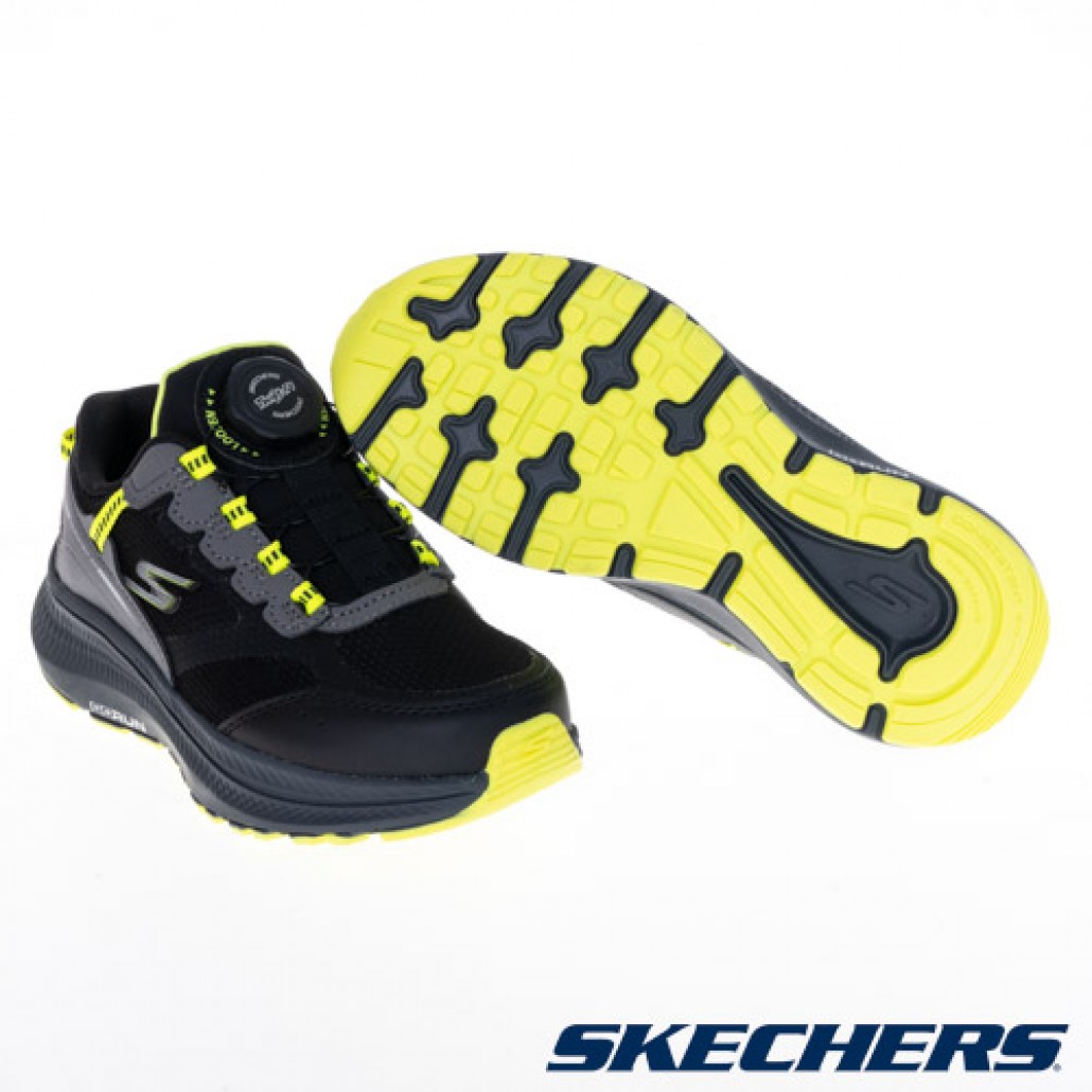 GO RUN CONSISTENT 2.0