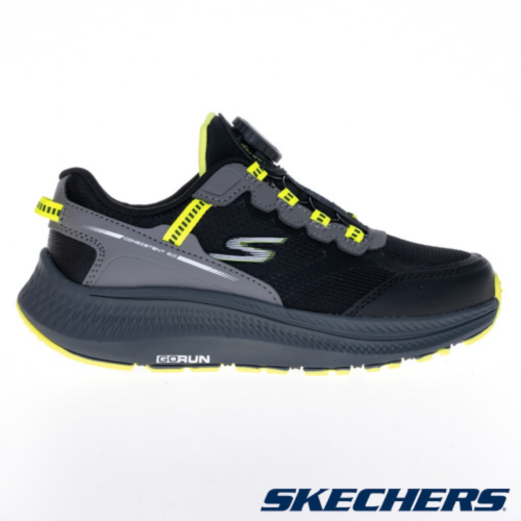 GO RUN CONSISTENT 2.0