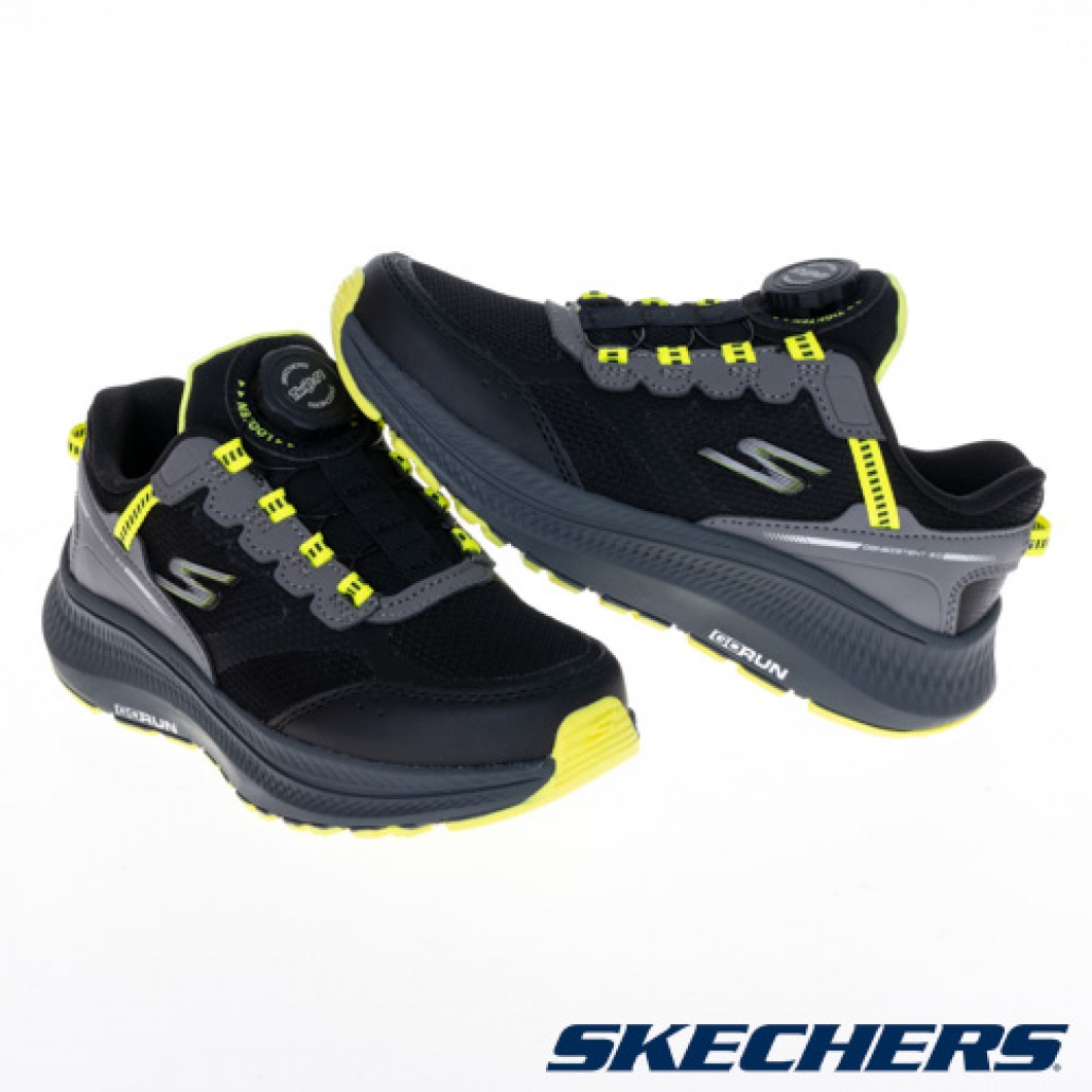 GO RUN CONSISTENT 2.0