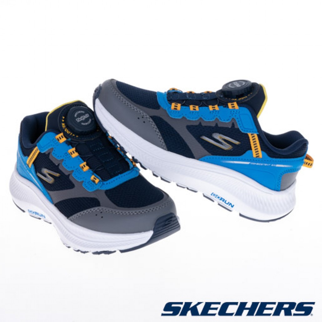 GO RUN CONSISTENT 2.0