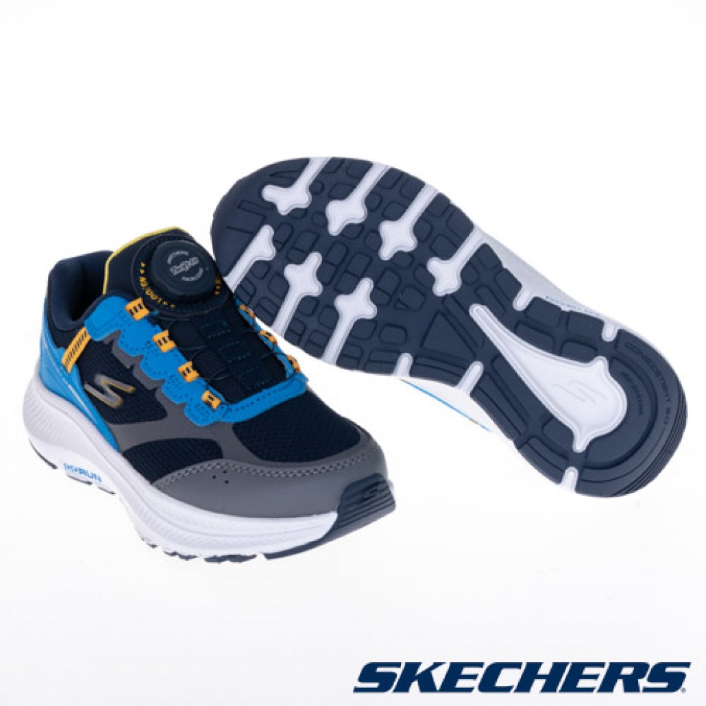 GO RUN CONSISTENT 2.0