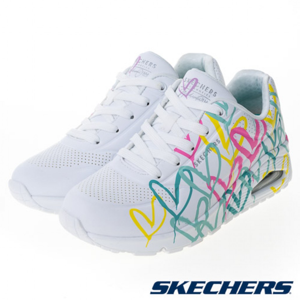 UNO - JAMES GOLDCROWN