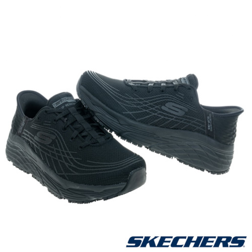 MAX CUSHIONING ELITE SR 寬楦款