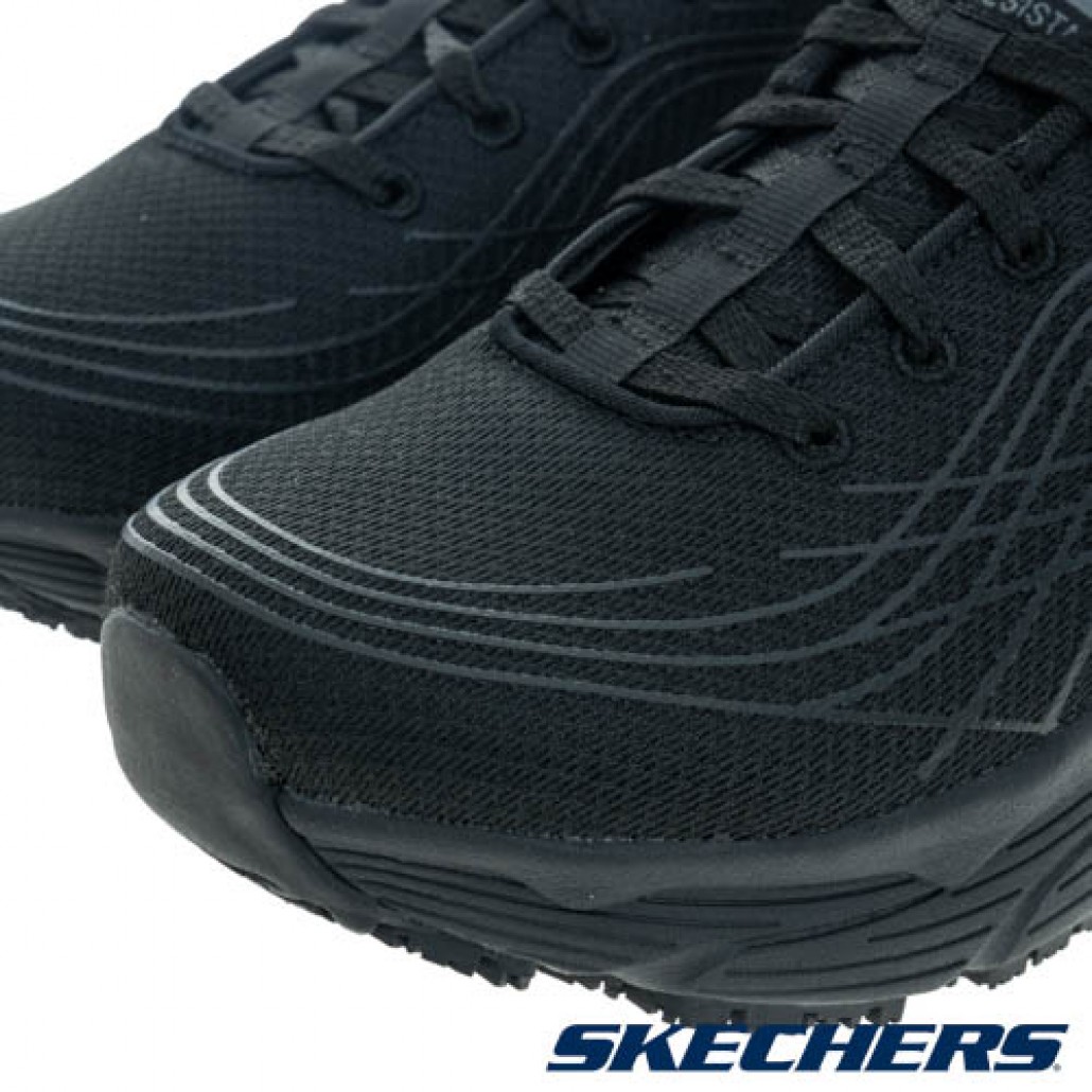 MAX CUSHIONING ELITE SR 寬楦款