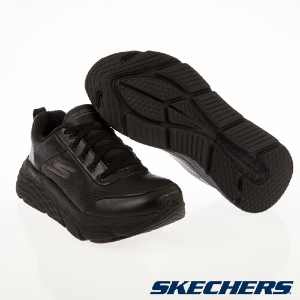 GORUN MAX CUSHIONING ELITE