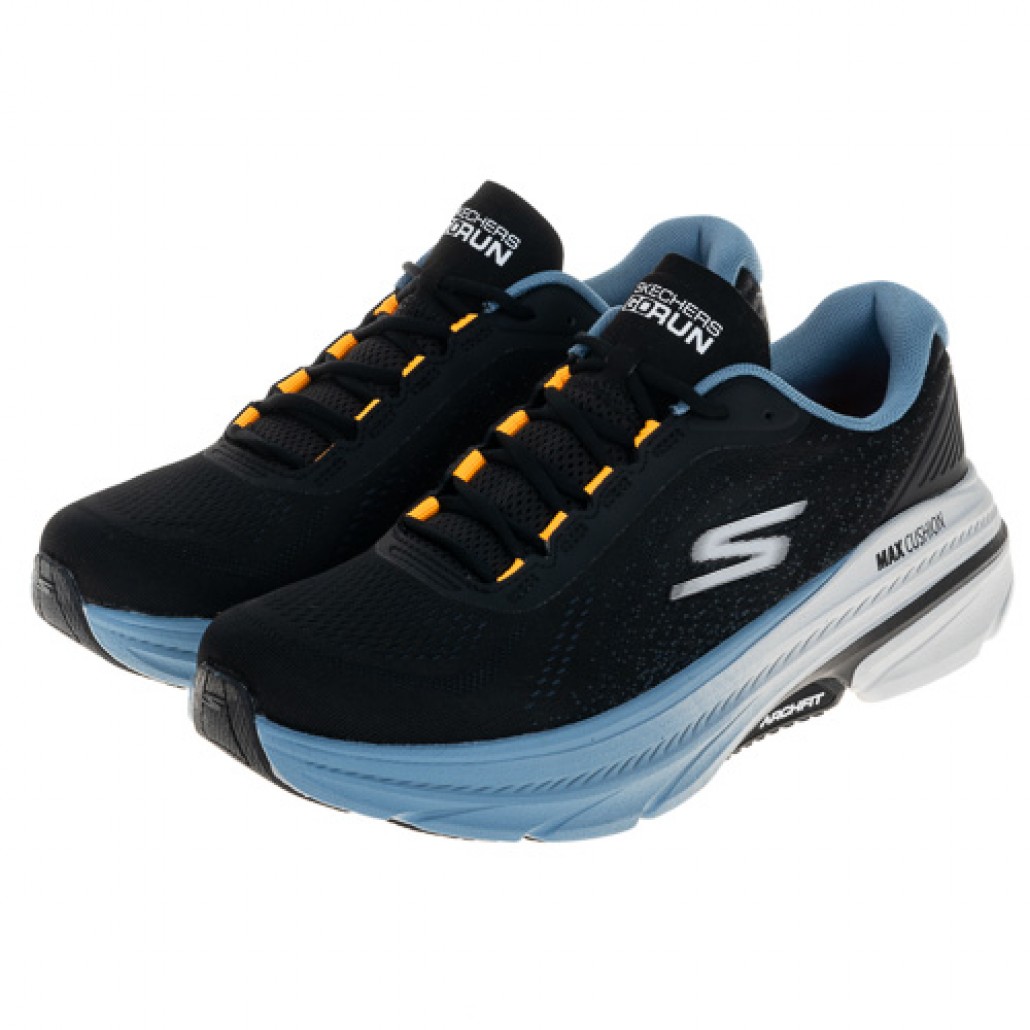 Skechers GO RUN MAX CUSHIONING ARCH FIT 2.0｜0 極致避震慢跑鞋 -－勁躍
