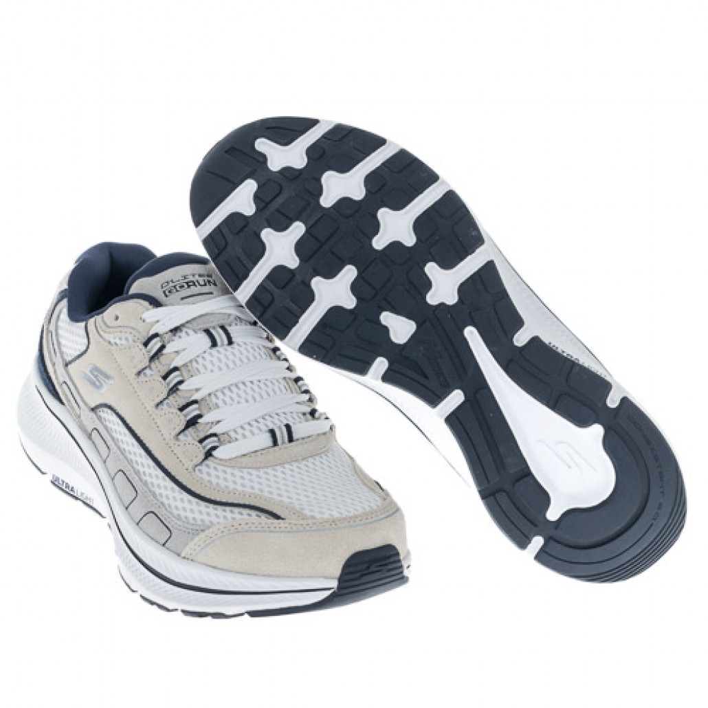 GO RUN CONSISTENT 2.0