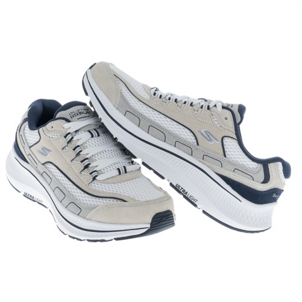 GO RUN CONSISTENT 2.0