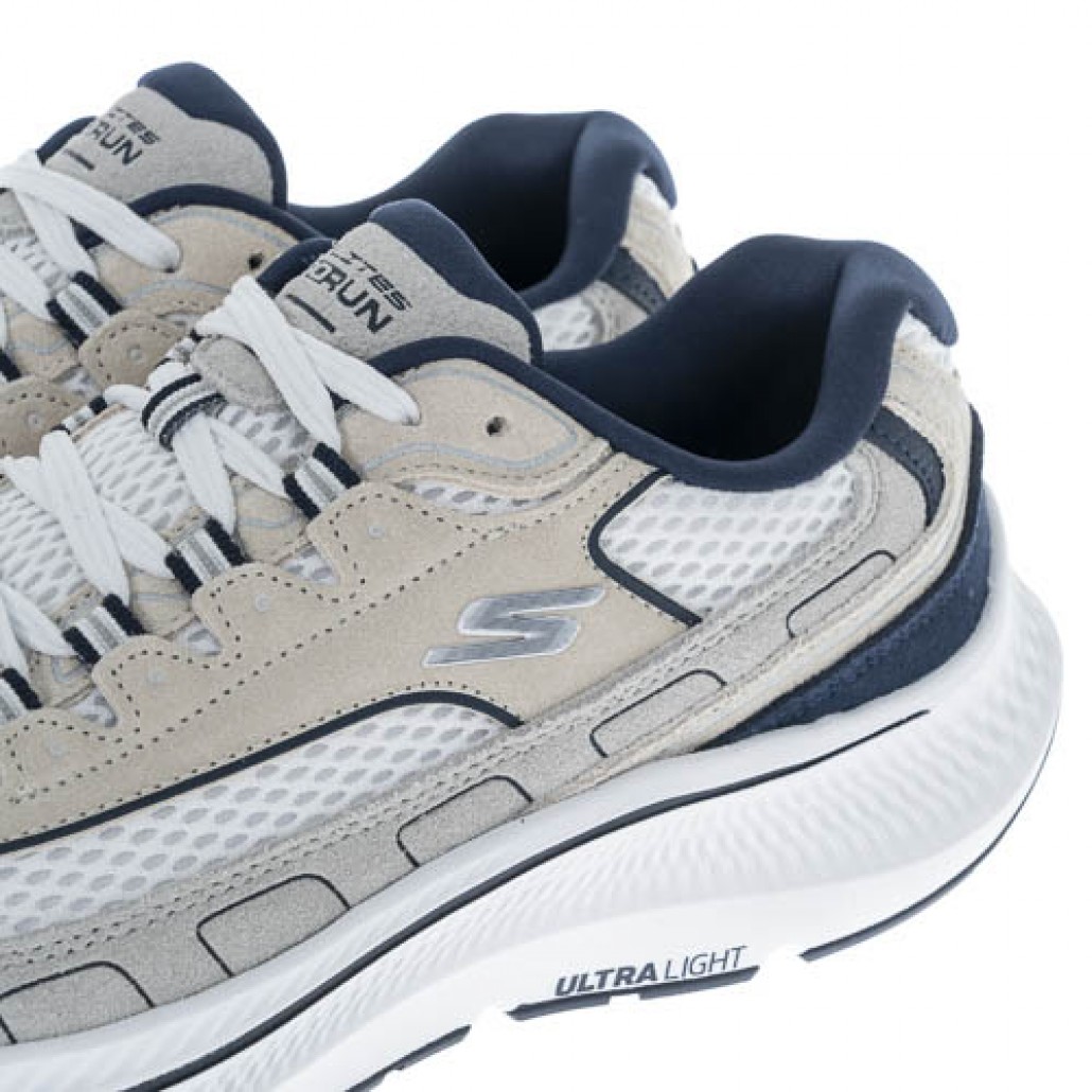 GO RUN CONSISTENT 2.0